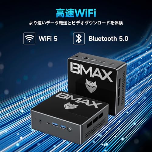 BMAX B4 Turbo 16GB/512GB デスクトップミニPC 51ep5jwlLuL._AC_UL210_SR210,